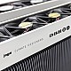 Вентилатори DBH за радиатори JAGA 
