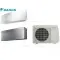 Daikin Multi-Split – Гъвкава климатизация за няколко помещения